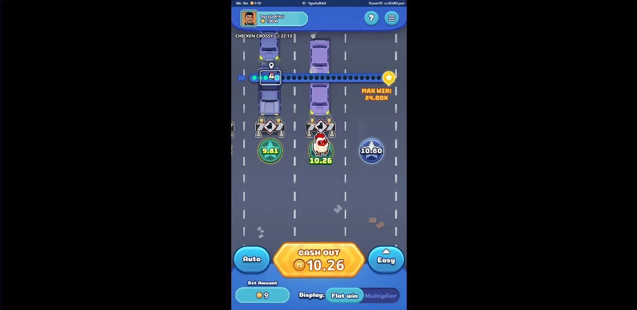 Demo Game Image
