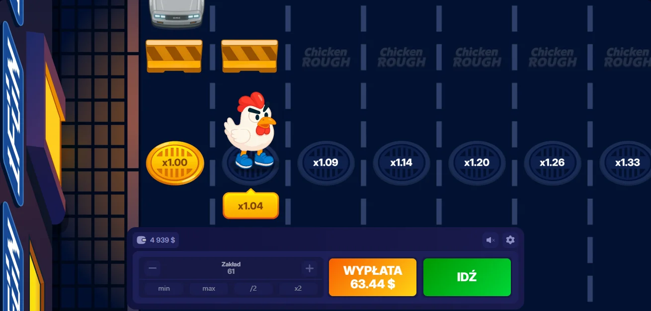 Demo Game Image