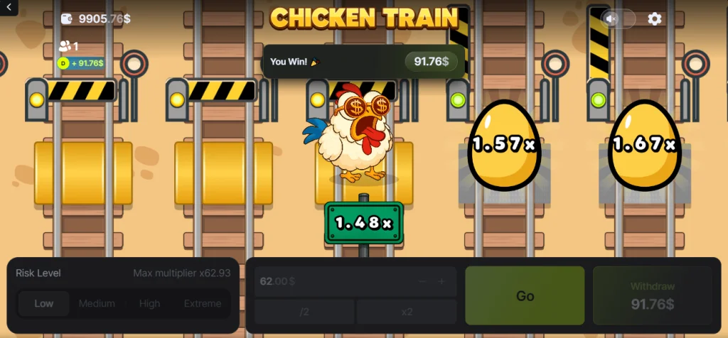 Chicken Train Demo